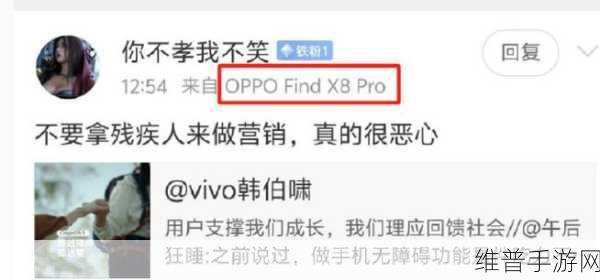 老司机吃瓜爆料：老司机带你揭秘热搜背后的真相，快来吃瓜！