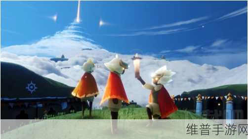 Sky 光遇手游霞谷通关秘籍，第四章玩法全解析
