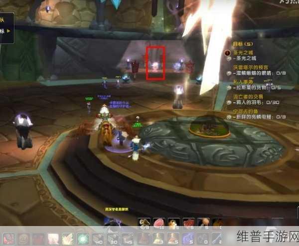 奥格瑞玛怎么到外域？：如何从奥格瑞玛前往外域的详细攻略与指引