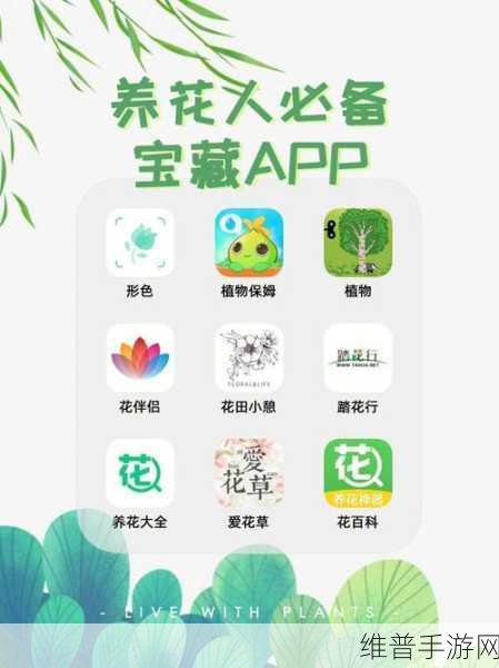污夜下污app:探索污夜下的秘密:一款颠覆你的生活方式的APP。
