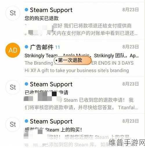 steam退款几次会被判定恶意退款：扩展Steam退款次数可能被判定为恶意退款的标准是什么？