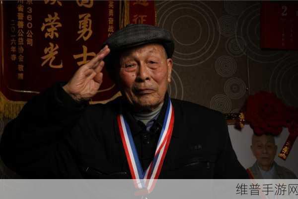 2024年召回老兵怎么回事:2024年召回老兵政策解读与背后原因分析