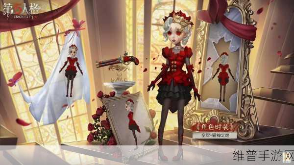 深度解析第五人格空军推演故事的奥秘