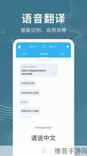 丰年经继拇中文4优惠活动：丰年经继拇中文4优惠活动全新升级，精彩不容错过！