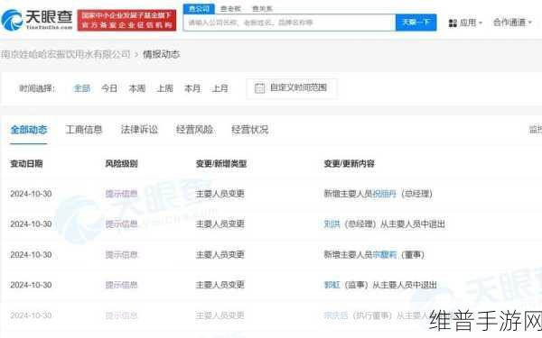 x9x9x9x9任意槽2023免费进囗：2023年度拓展x9x9任意槽，免费进囗新活动发布！