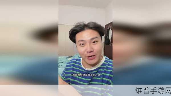 x9x9x9x9任意槽2023免费进囗：2023年度拓展x9x9任意槽，免费进囗新活动发布！