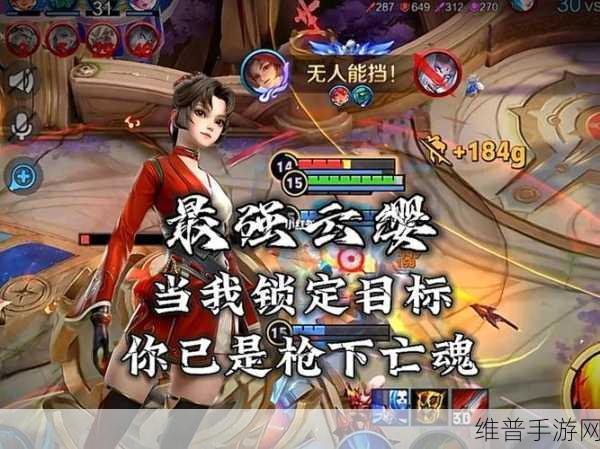 云缨奖励网站:全新云缨奖励平台,开启你的精彩探索之旅!