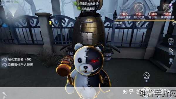 掌握第五人格 26 号守卫的致胜秘籍
