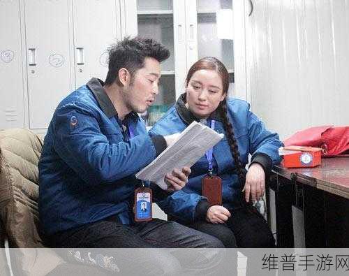 淫乱小镇售票员:探索神秘小镇:售票员的禁忌与秘密旅程