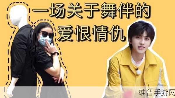 坤坤塞进桃子里面。：拓展坤坤与桃子的奇妙融合之旅
