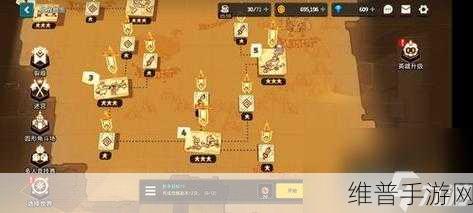坎公骑冠剑，打造后期无敌强力阵容秘籍