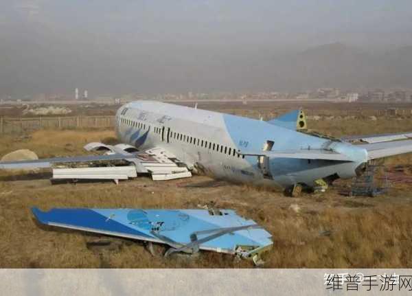东航事故原因:东航事故背后的多重因素与解析分析
