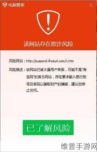 能打开违规网站的浏览器：安全又便捷的浏览器，助你轻松访问违规网站。
