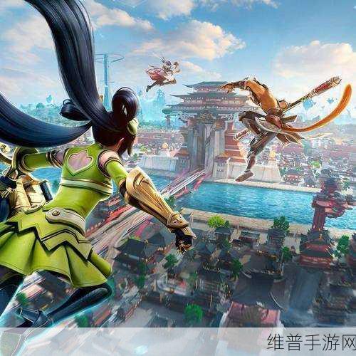 王者荣耀星之破晓，制霸战场的全面攻略与对战精髓