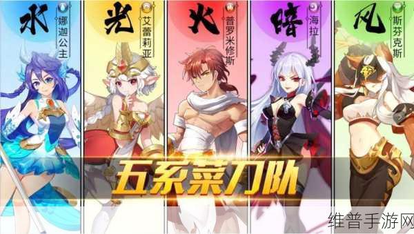 闪烁之光，辛西娅与斯卡蒂实力大比拼