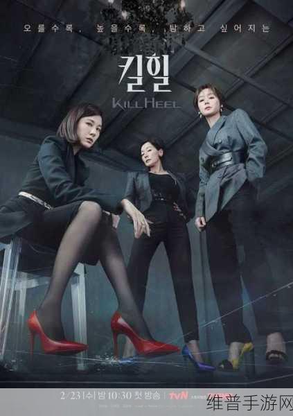 韩国三色电费2024免费吗,好姑娘韩剧在线观看完整免费,单身妈妈韩剧电视剧免费：2024年韩国三色电费政策是否免费？好姑娘韩剧全集在线观看方法揭秘！