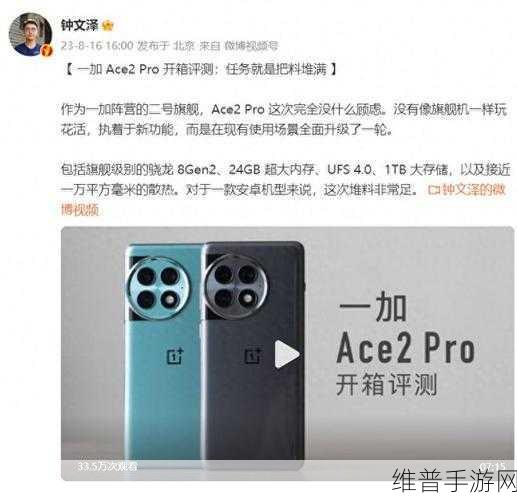 24小时黑料爆料平台更新:全新升级!24小时黑料爆料平台重磅推出,快来体验吧!
