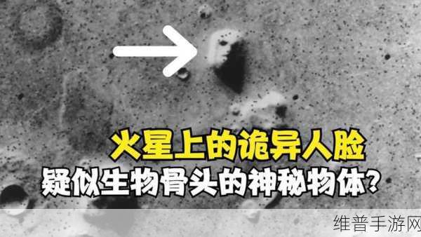goblin cave nasa：探索NASA的哥布林洞穴：揭秘太空中的神秘生物与环境