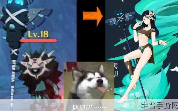 丘丘人精神控制荧怀孕：丘丘人精神操控荧光，孕育异界奇迹的冒险旅程