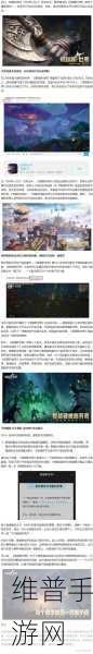 塔瑞斯世界首测激活码获取全指南