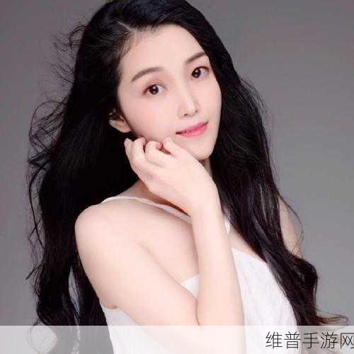 星空无极限MV国产剧梁佳：星空无极限：梁佳的传奇梦幻之旅