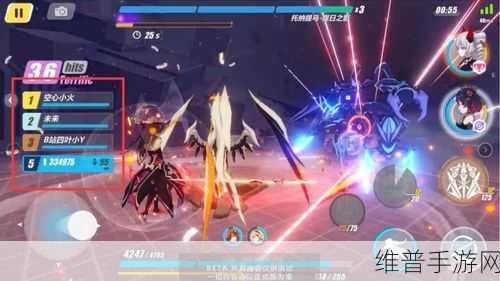 崩坏 3 危机战线 Beta 测试，畅玩攻略全知晓