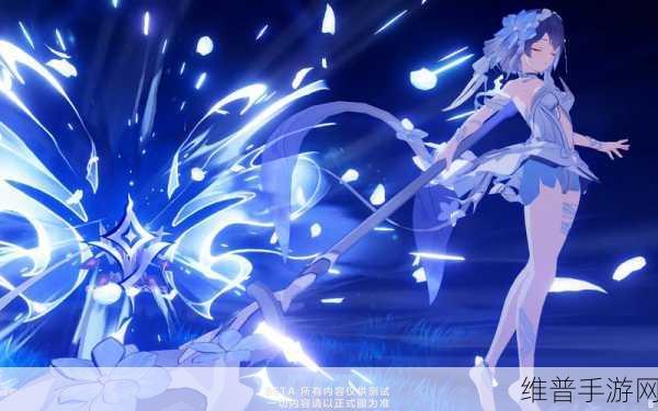 崩坏 3 危机战线 Beta 测试，畅玩攻略全知晓