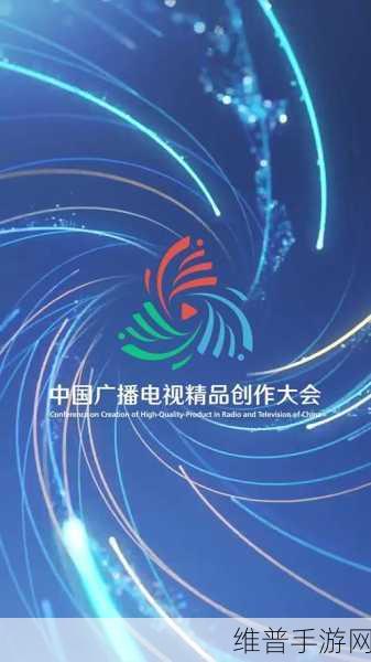 嫩草影视公司：嫩草影视公司：探索创新视听艺术的无限可能性