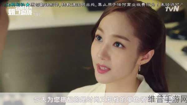 韩剧一边面膜：面膜背后的故事：揭开韩剧中的美丽秘密