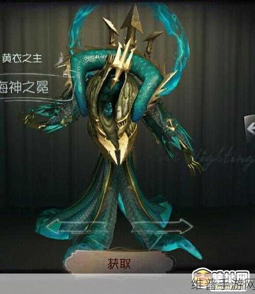 第五人格，巧妙应对黄衣之主的终极指南