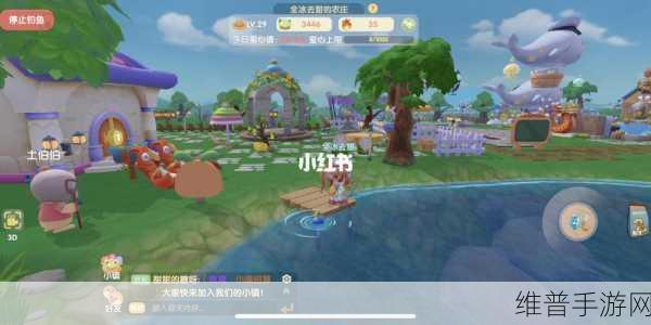 摩尔庄园手游，探秘雪山钓鱼场的绝佳位置