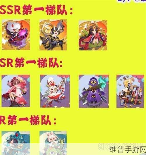 阴阳师妖怪屋犬神实力究竟如何？式神技能全解析