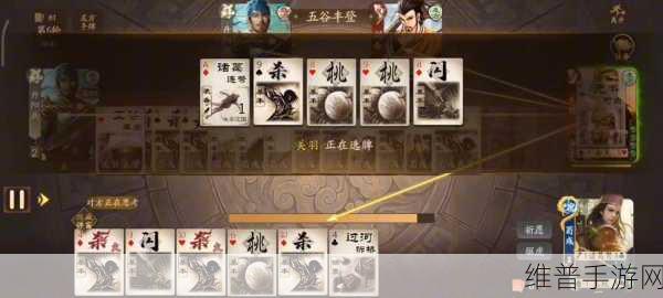 三国杀十周年，将灵培养秘籍大公开