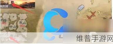 妄想山海有限血蛋获取全攻略