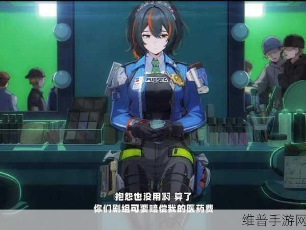 绝区零朱鸢抽取价值深度剖析