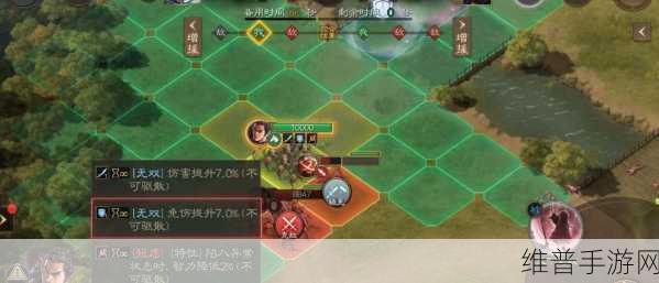 三国志战棋版公测必知，T0 阵容震撼来袭