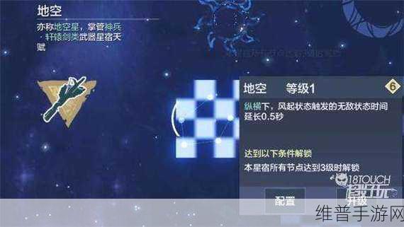 妄想山海中轩辕剑的获取全指南