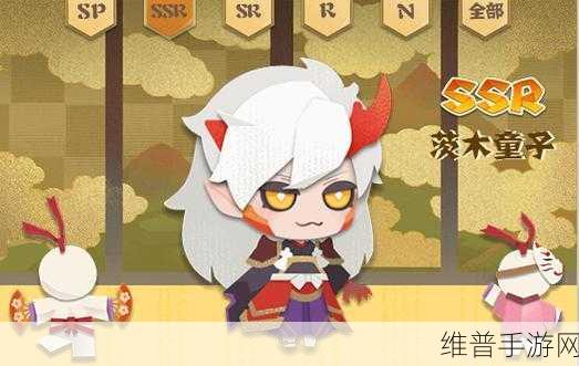 阴阳师妖怪屋海雾沧浪获取全指南