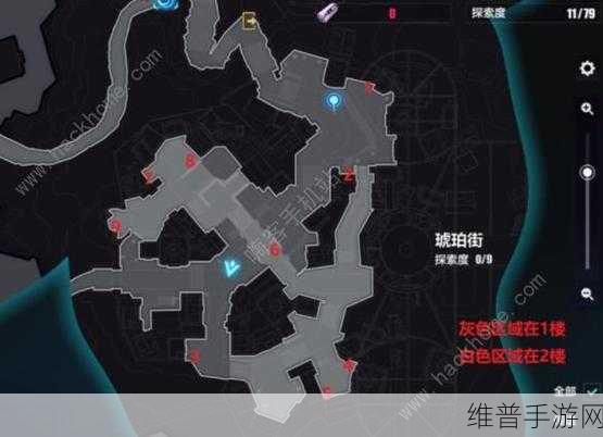 崩坏 3 琥珀街宝箱全收集指南