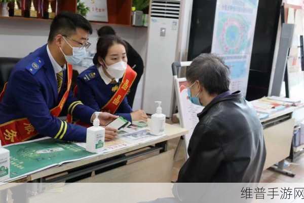 忘忧草社区一卡二卡新区：拓展忘忧草社区一卡二卡新区，打造更美好的在线交流平台