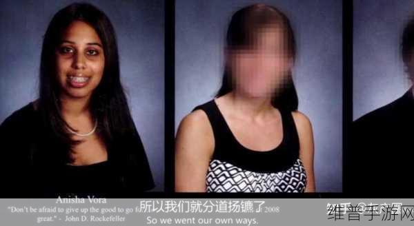 51暗网吃瓜：深度揭秘51暗网：那些鲜为人知的吃瓜内幕与真相