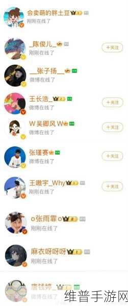 17C吃瓜原创视频：17C吃瓜趣闻大揭秘，欢乐不断的搞笑瞬间！