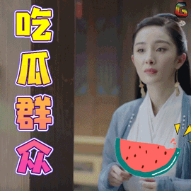 吃瓜大本营不打烊黑料：“吃瓜大本营持续营业，揭秘黑料新动态！”