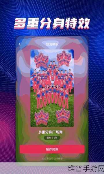 搞基time10分钟：拓展搞基：十分钟让你了解更多真相与乐趣