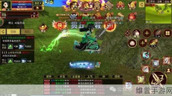 妄想山海三青鸟获取全指南，解锁神秘鸟的终极秘诀