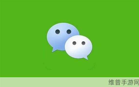 我爱搞-52G-APP：“我爱搞-52G-APP：让生活更精彩的创新应用平台”