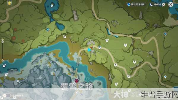 原神雪山迷踪任务全解析，带你轻松通关