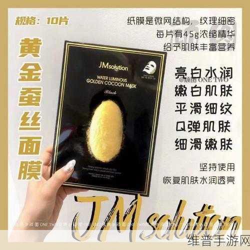 jmconm：探索JMCONM的全新应用领域与未来发展趋势