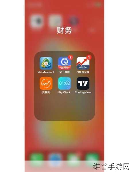 黄金网站软件app在线观看：便捷在线观看黄金网站的软件应用推荐与评测指南