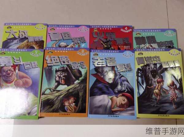 hl35.ccm黑料:探索hl35.ccm黑料的秘密与潜在价值,揭示其背后的故事